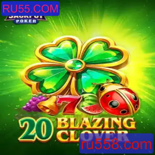 Discover the Thrilling World of 20BlazingClover