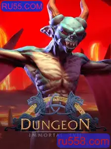 Explorando o Universo do Jogo Dungeon: Estratégias e Regras