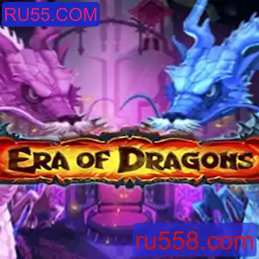 EraOfDragons: Aventura Épica no Mundo dos Dragões
