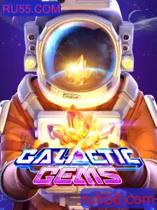 Explorando o Universo de GalacticGems: Um Guia Completo com RU55.COM