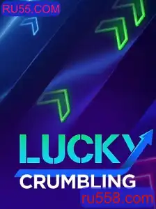Descobrindo o Fascinante Mundo de LuckyCrumbling e a Experiência RU55.COM