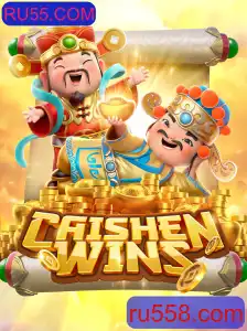 Descubra o Fascinante Jogo CaishenWins e as Oportunidades da Plataforma RU55.COM