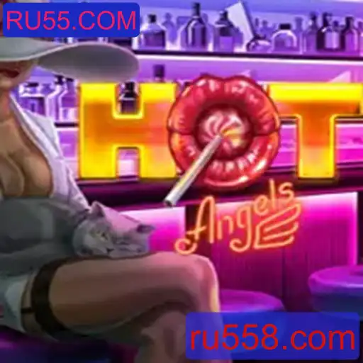 Explorando o Mundo de HotAngels: A Nova Sensação de Jogo com RU55.COM