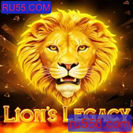 LionsLegacy: Uma Jornada Épica no Mundo dos Games