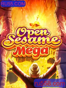 Explorando o Fascinante Mundo de OPENSESAMEMEGA: Uma Jornada Interativa