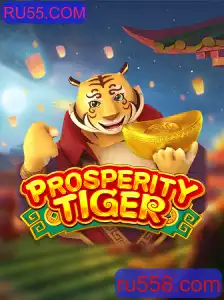 Explorando o Mundo Envolvente de ProsperityTiger