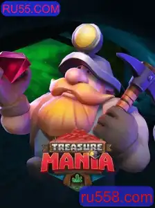 Desvendando os Segredos de TreasureMania: O Jogo do Ano